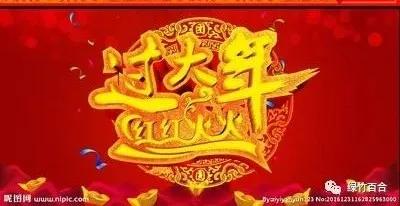 真挚友情如醇酒，岁月沉淀更显浓香