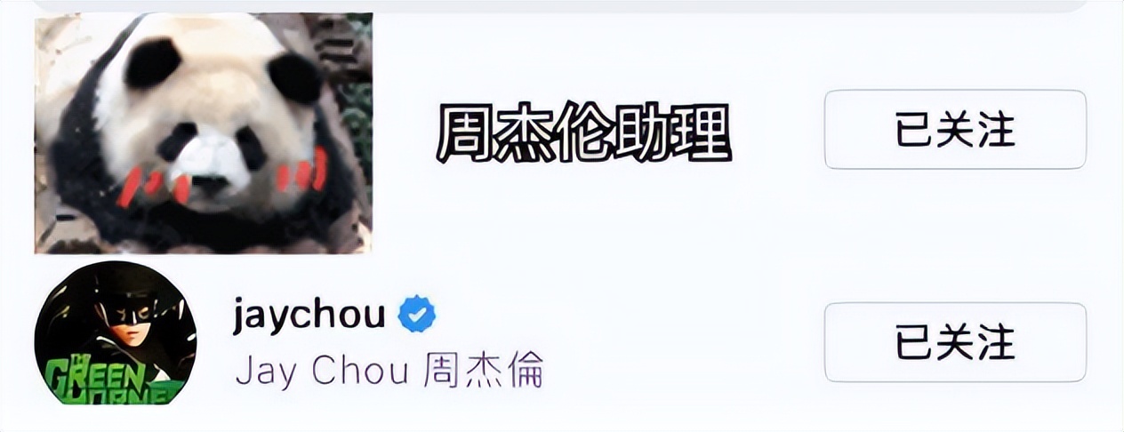 周杰伦新专辑MV来了！郎朗惊喜客串，十分钟百万播放量，号召力强