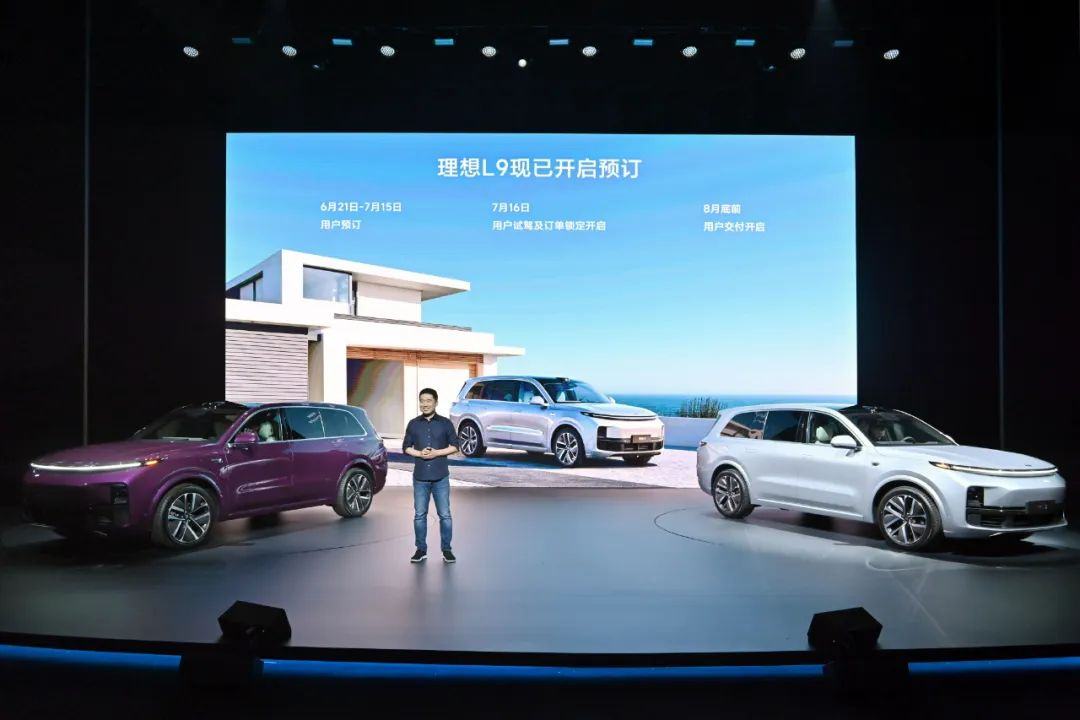 饿了么回应大量用户收到免单信息；B站上线付费视频丨邦早报