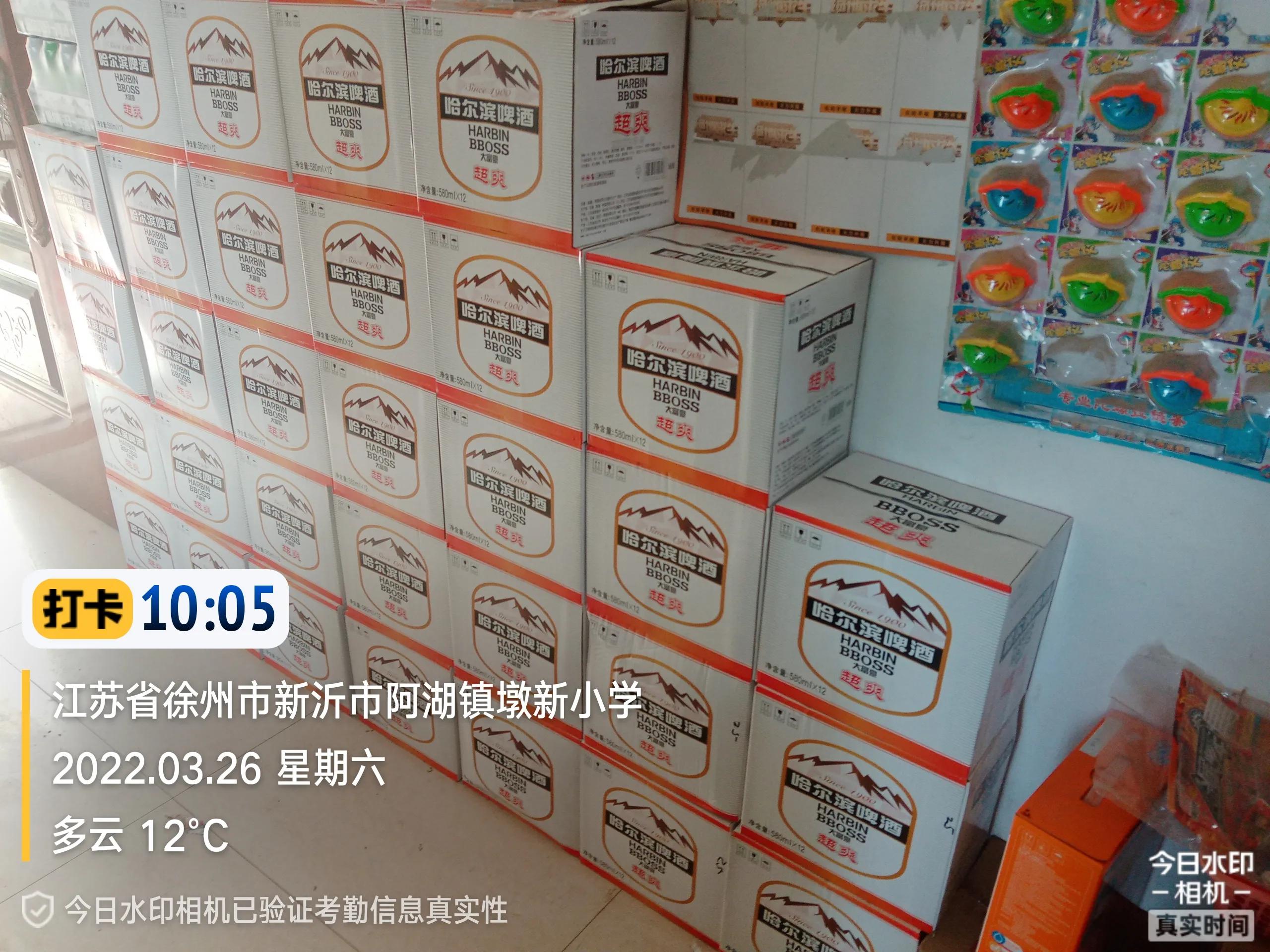 如何做好新产品推广工作