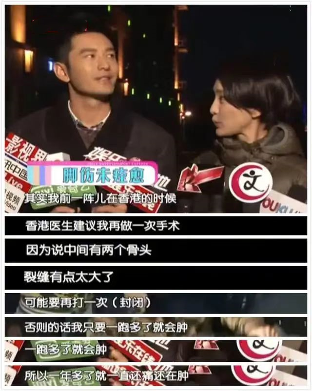 这7位明星，都因拍戏受重伤，留下“后遗症”，一个比一个严重