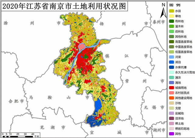 全国首套-2021土地利用矢量数据正式发布
