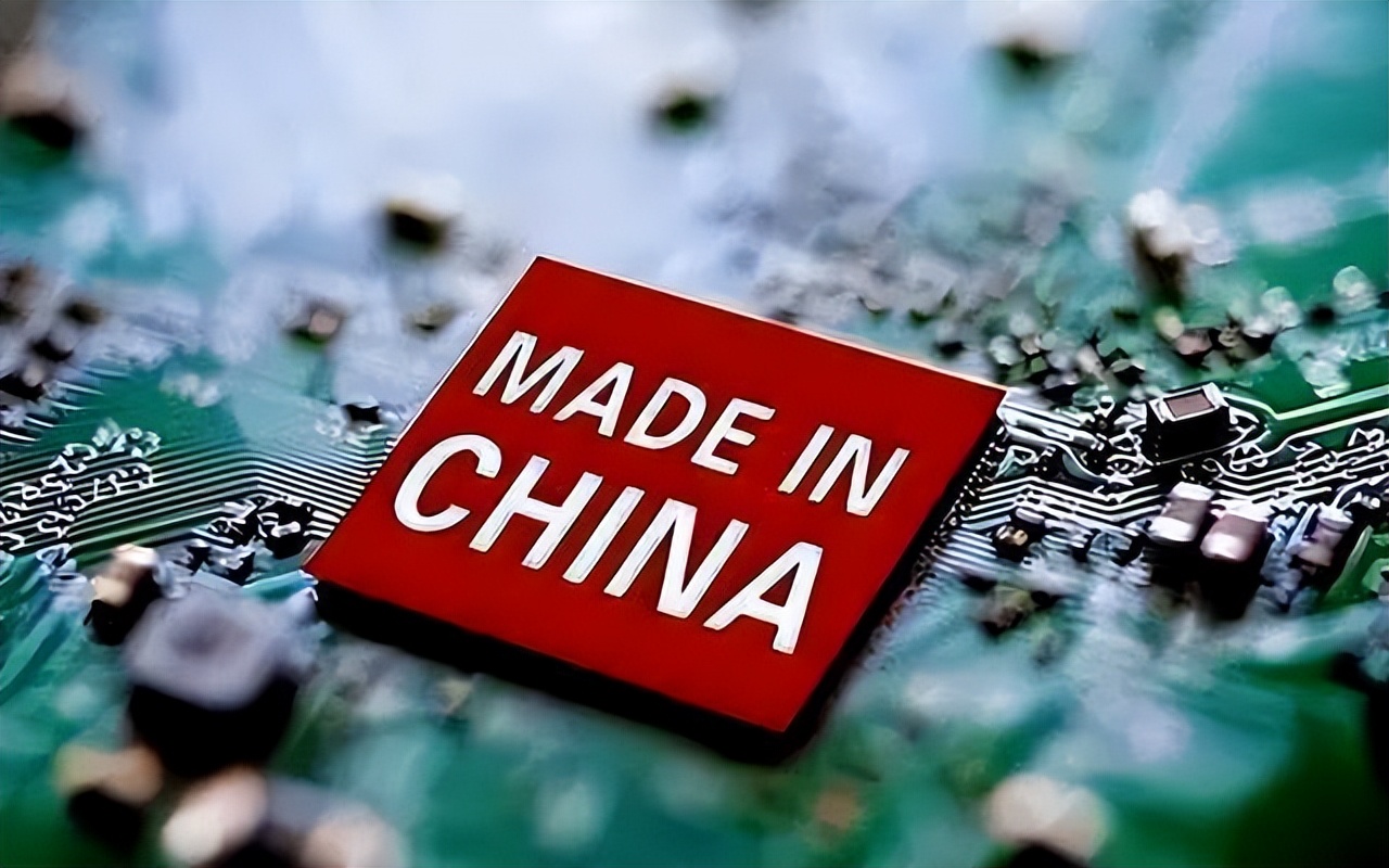 国产PC系统完成闭环，替代美国软硬件体系的时刻已经到来