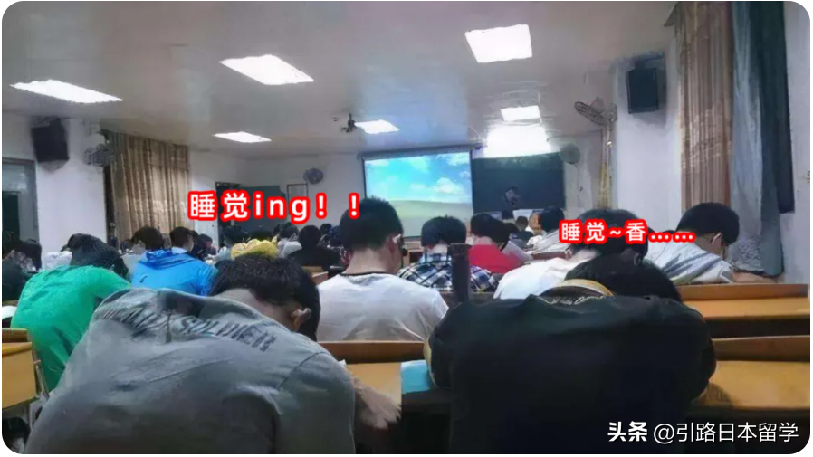 「日本留学」大专生如何赴日留学？专科生逆风翻盘