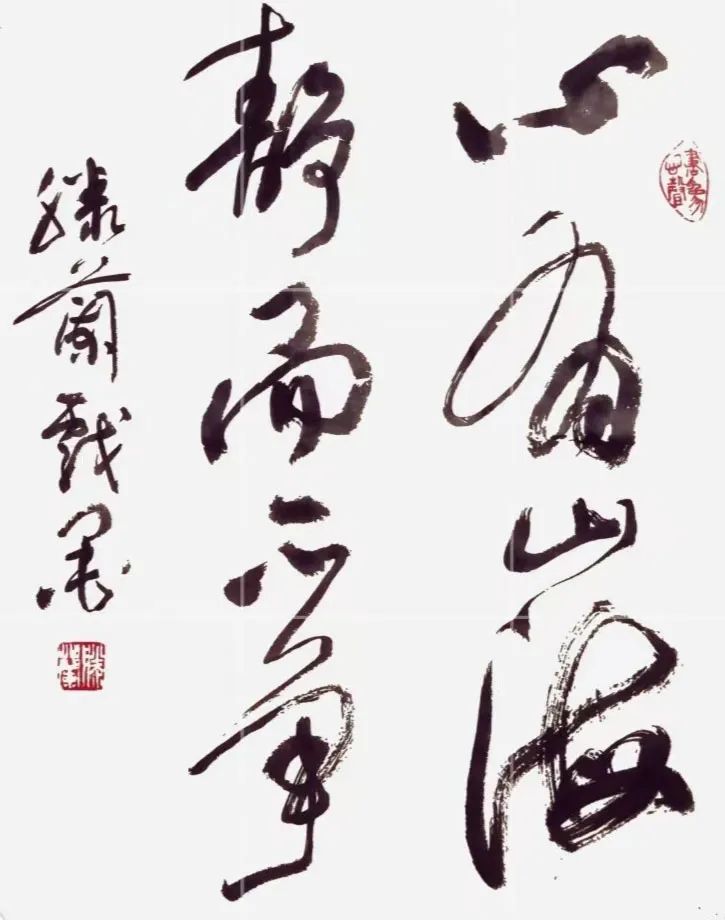 黭 ݳȻ黭ҫϼƷ