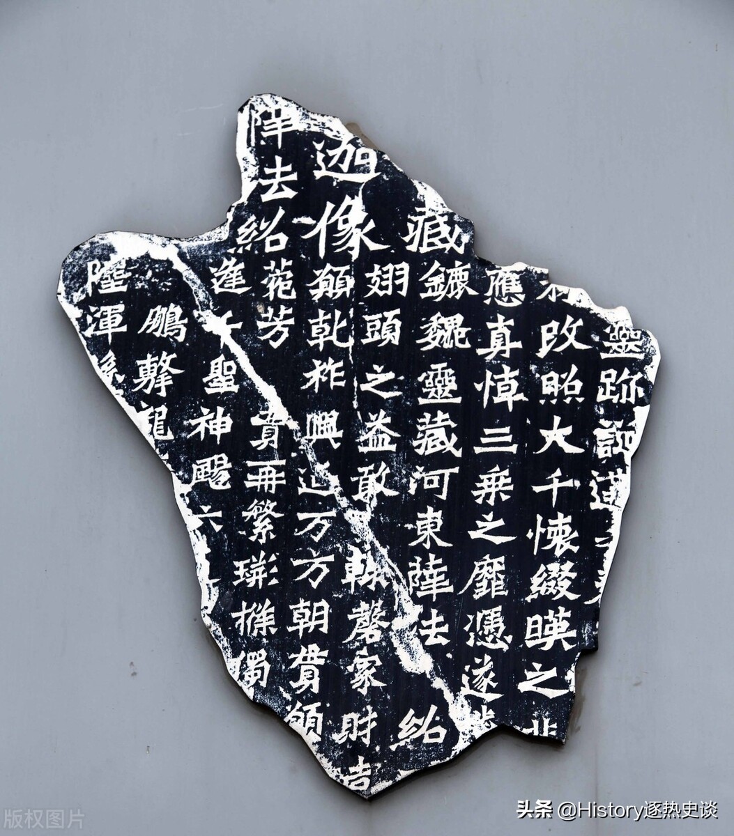 中国是从哪个朝代开始正式有村长的？