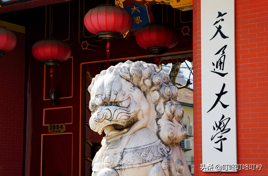 上海交大多名学生，曾经班级学霸，如今沦为“肄业生”