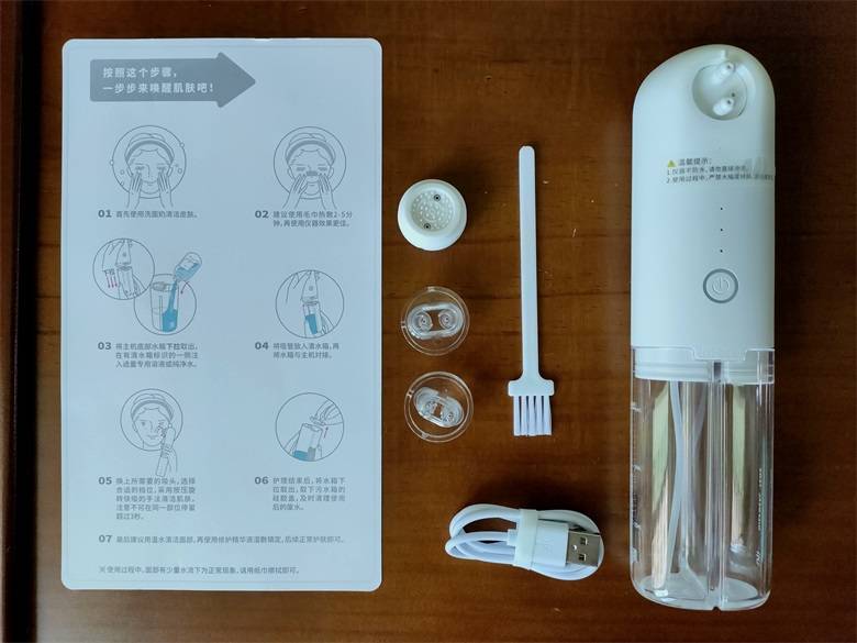 inFace超微小气泡黑头仪加洁面仪，轻松帮你去油腻