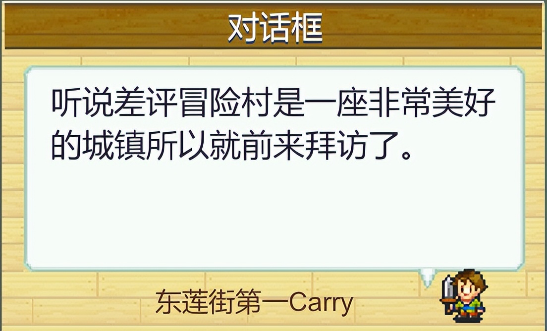 口袋足球psdx游戏资源(曾经好评如潮的开罗游戏，移植到电脑后怎么全是差评？)