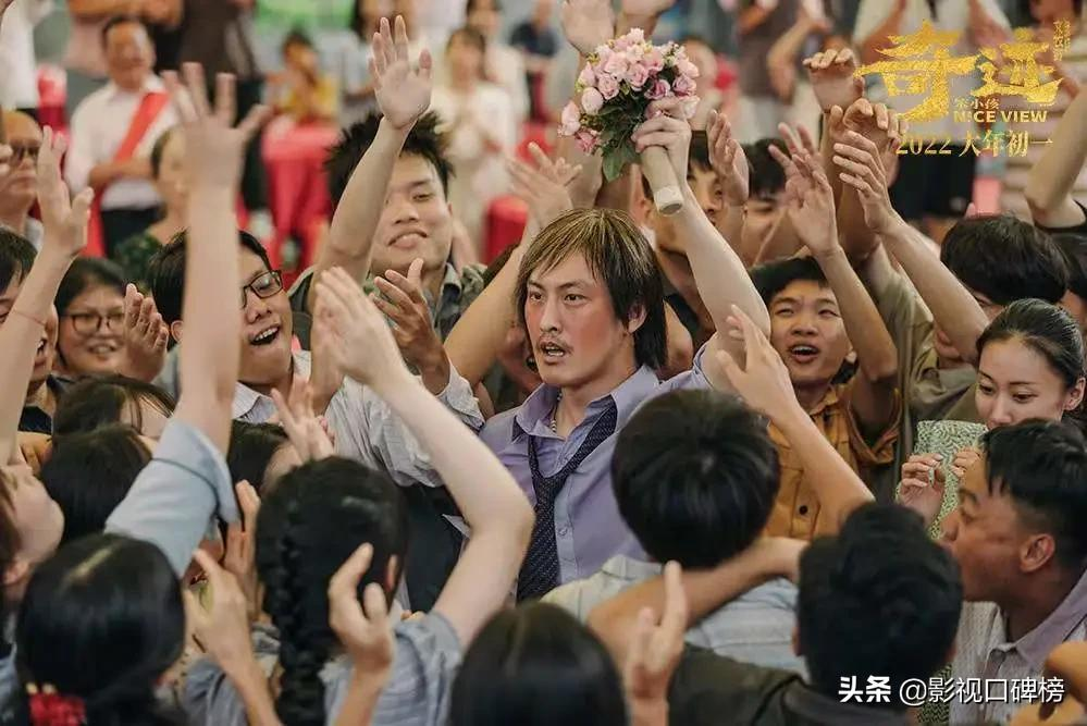 读懂《奇迹·笨小孩》这两点,你就读懂了文牧野的野心