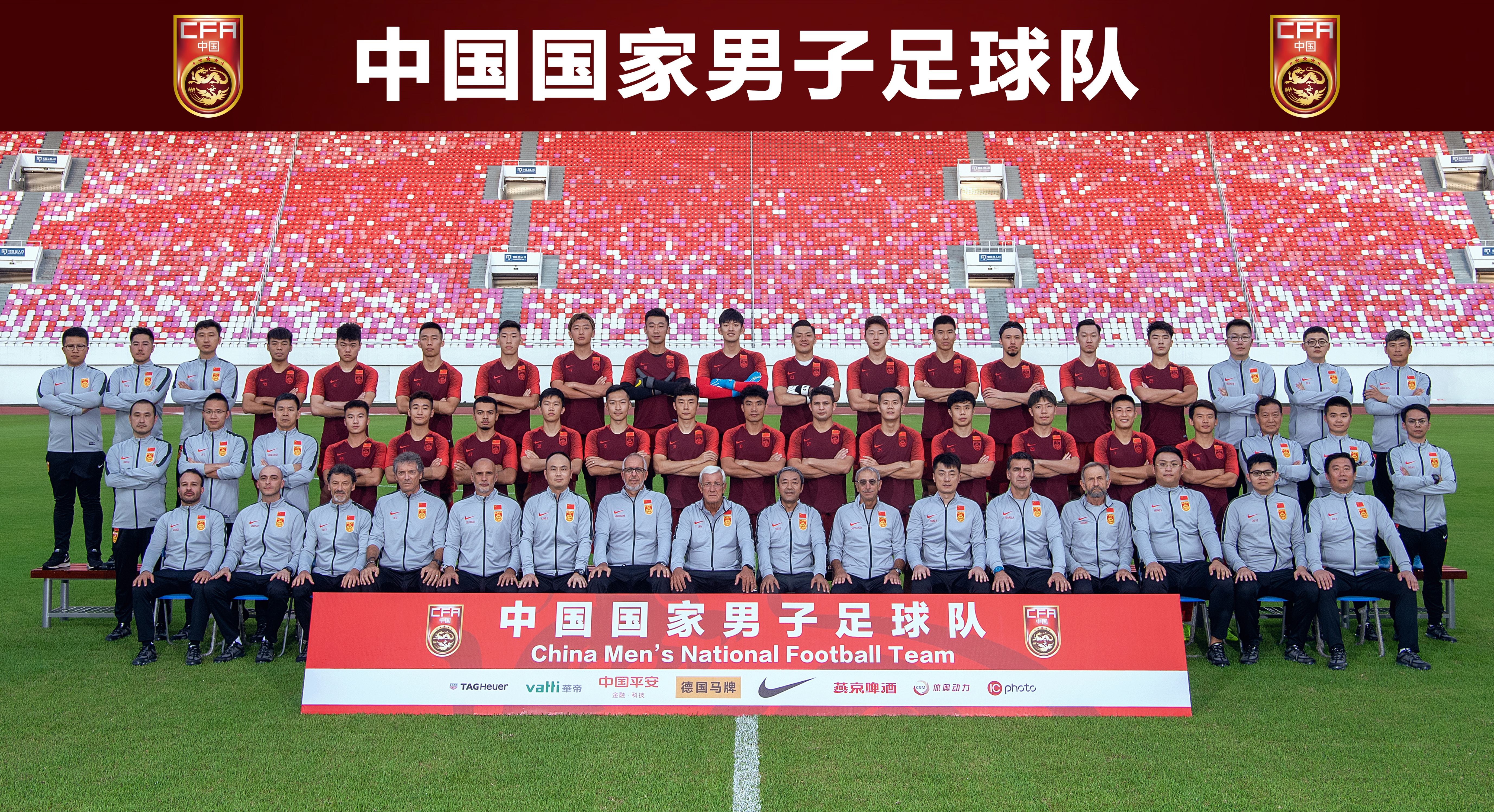 中国世界杯跟2022世界杯(要自强啊！中国男足排名亚洲第11，世界杯扩容后亚洲才8.5个名额)