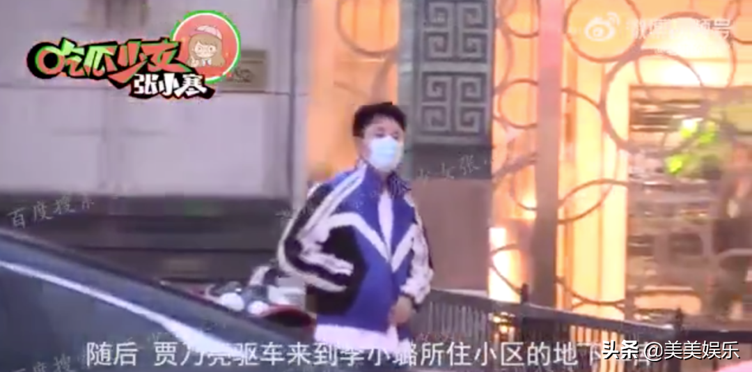 赵丽颖冯绍峰再传复合？横店聚餐被拍，此前一起见过制片人
