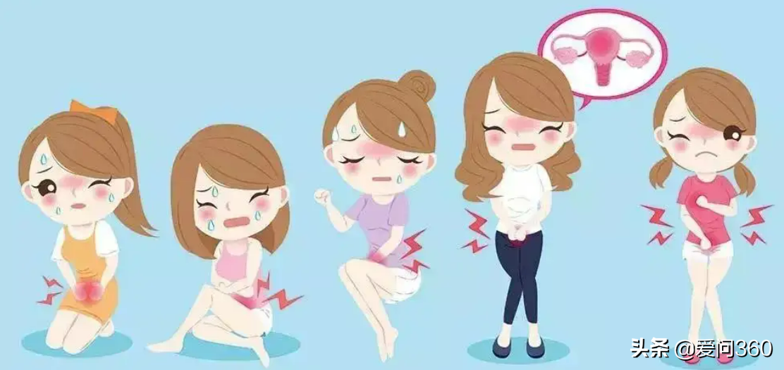 阴道炎前期释放的信号你遇到过几个？早点知道，别大意