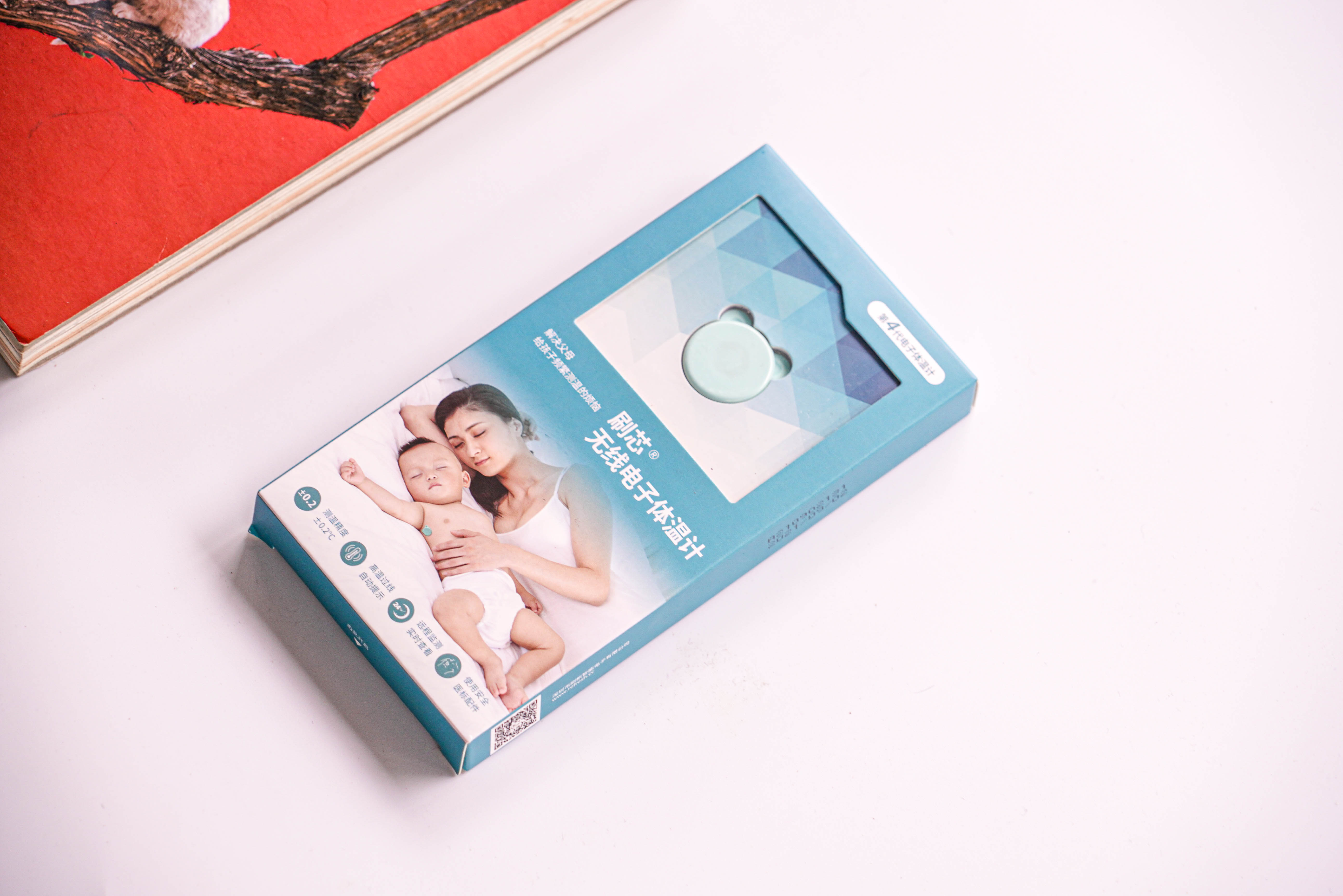 小孩发烧测体温很麻烦？刷芯无线电子体温计体验