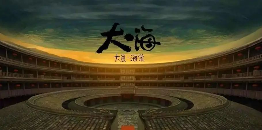 大鱼海棠2上映时间（具体定档时间是2022年7月8日！）