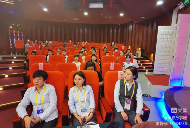 2022年第十九届“星海杯”全国钢琴比赛西宁赛区选拔赛圆满落幕