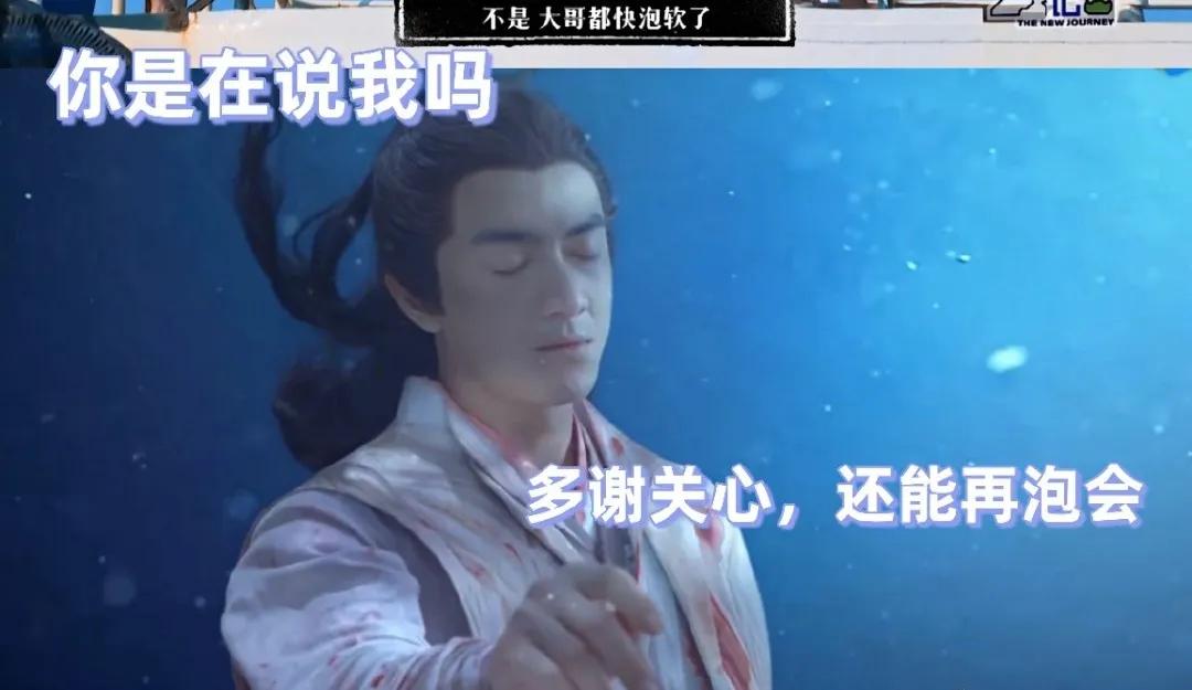 影视剧后遗症：捞捞宇文玥，张无季，爱情保安OST王子