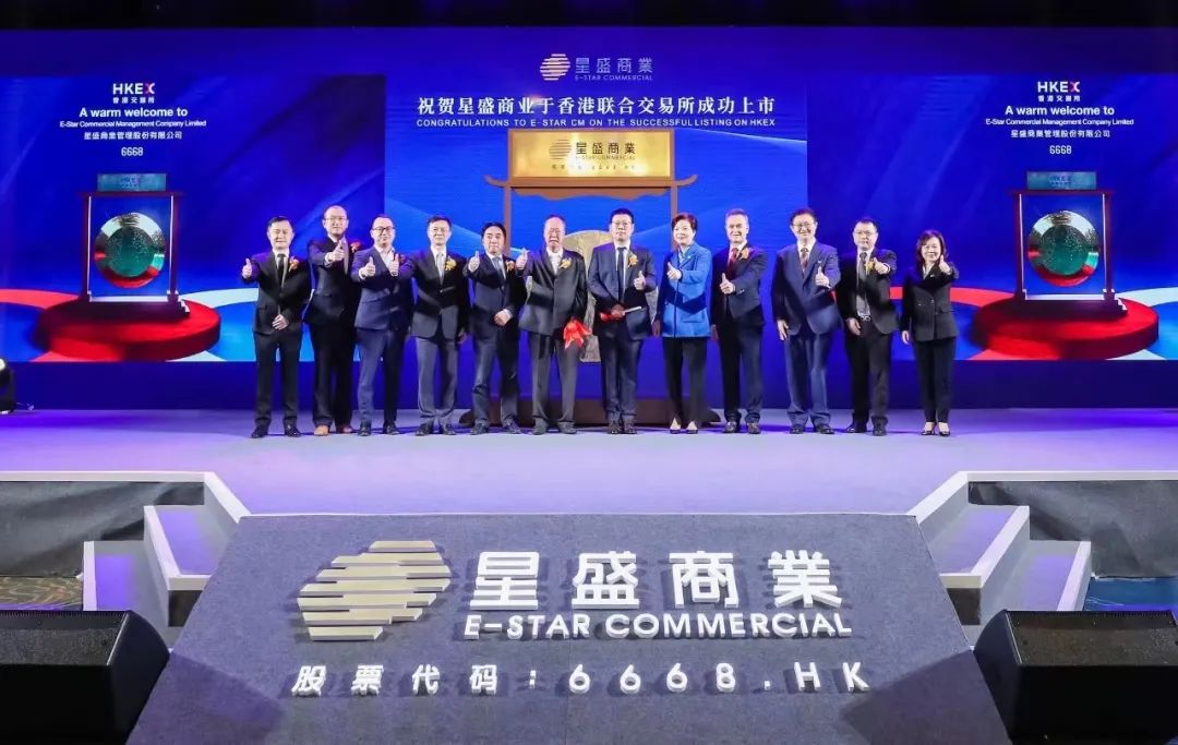 元宇宙、碳中和、場(chǎng)景……十大關(guān)鍵詞看懂商業(yè)變革