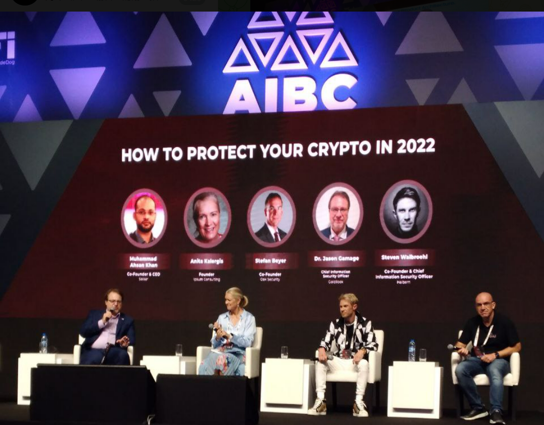 Alpex（爱π）：2022 AIBC科技峰会，爱科技，爱区块链