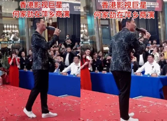 定居内地20位港台明星，有人住5亿豪宅，有人住三线小城65平米房