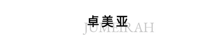2022年值得期待的20+酒店合集