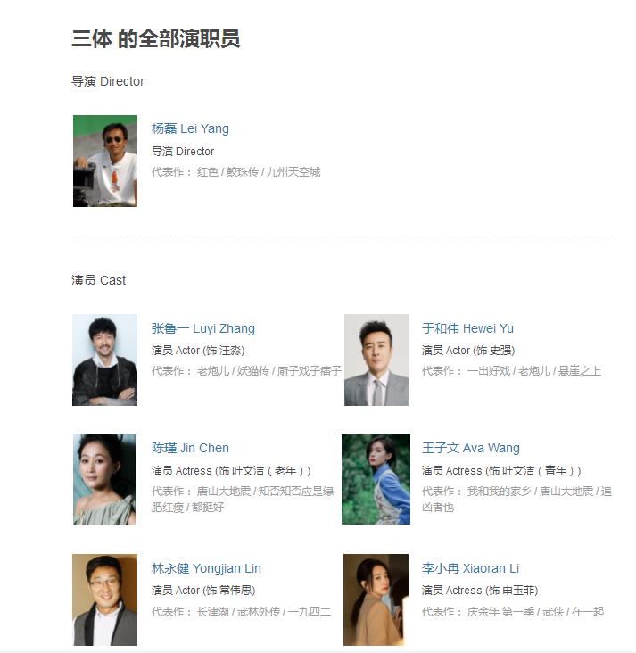 《幸福到万家》更新太慢闹剧荒？别急，4部大剧将播，总有你的菜