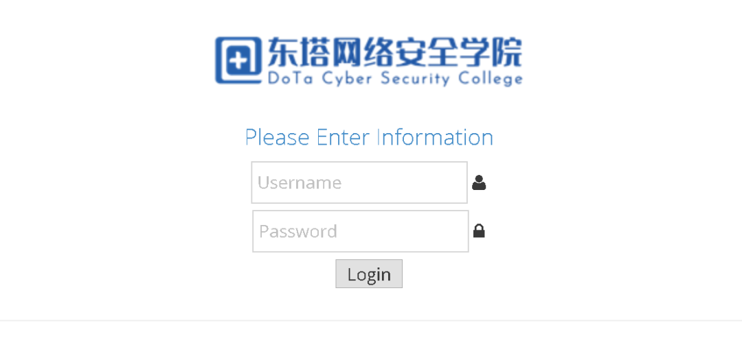 靶场科普 | Token验证绕过