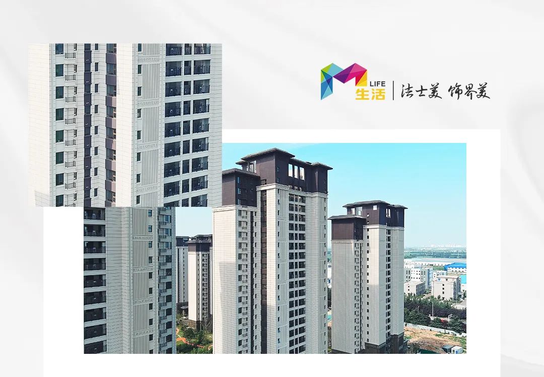 早春的打开方式