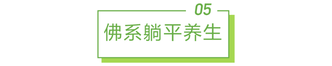 2022年中国健康管理白皮书