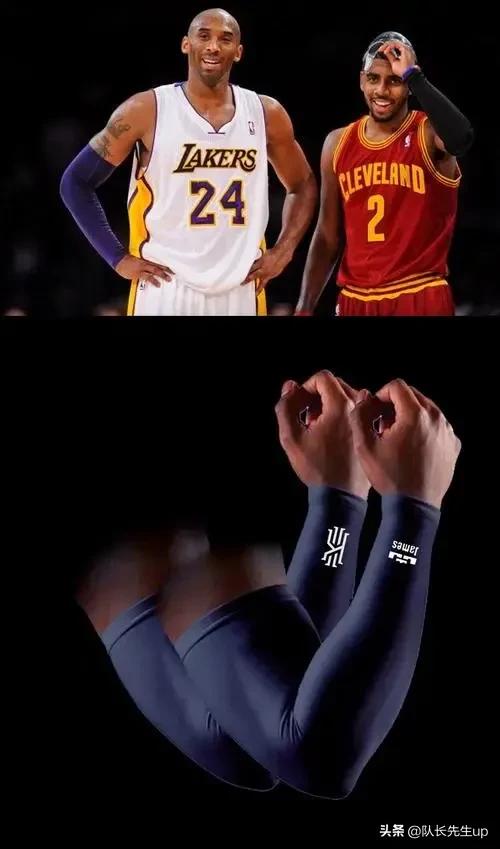 nba护具有哪些（值得收藏！篮球护具作用详解）