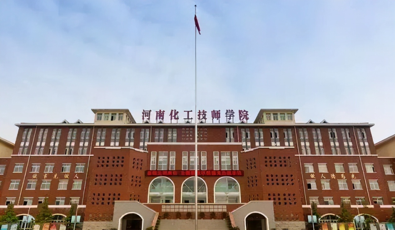 厉害了！河南商丘将迎来一所“全新学院”，学生：幸福来得太突然