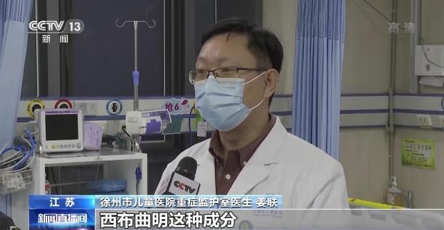 2岁女孩误吃“减肥药”抢救无效离世，照顾幼年宝宝，需格外细心