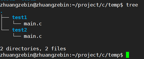 linux系统下使用diff命令生成两个文件的差异