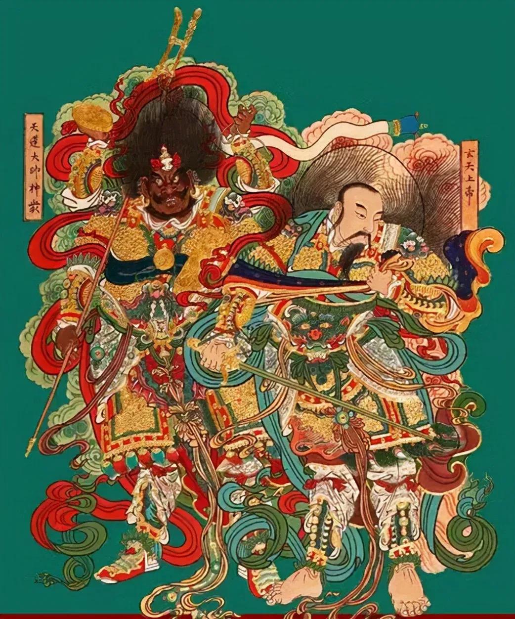 都天大雷公与地界大法官：苍天上帝天蓬元帅