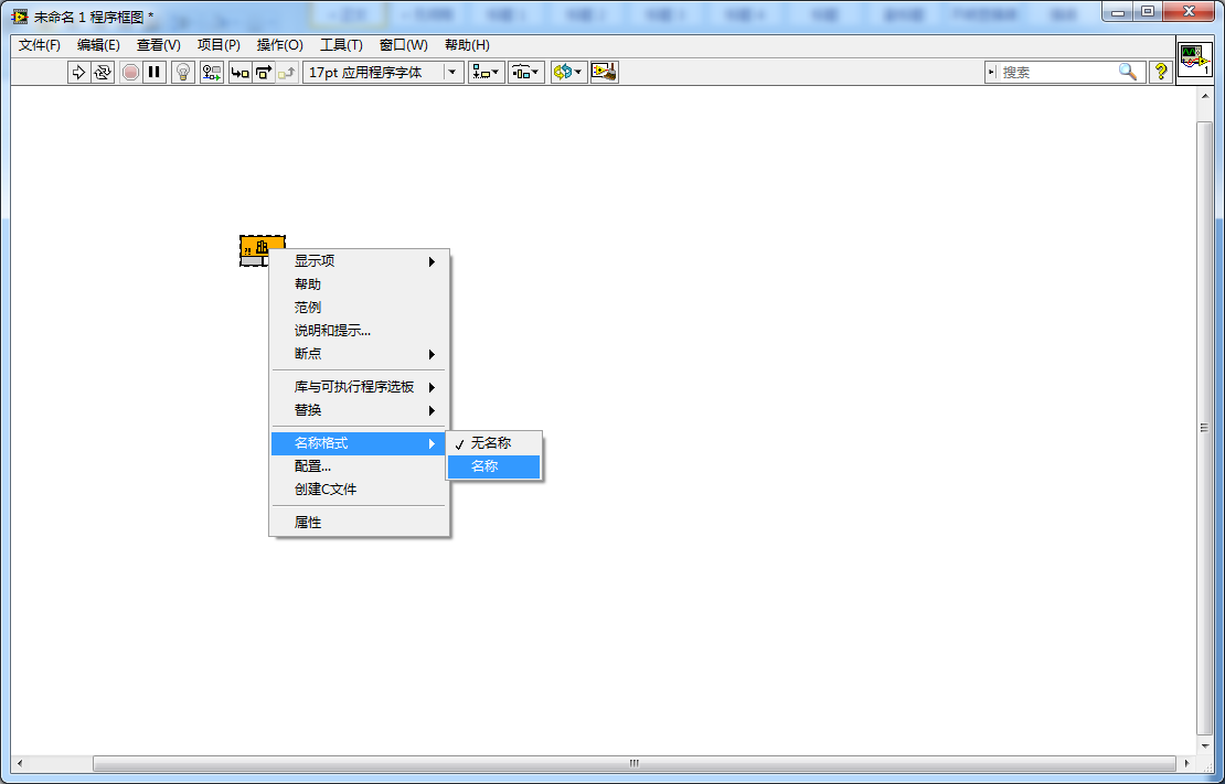 编码器原理、常见接线方法及工业数据采集中的应用（二）