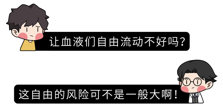 脸上的“危险三角区”，具体指哪里？为啥不能随便挤？涨知识了