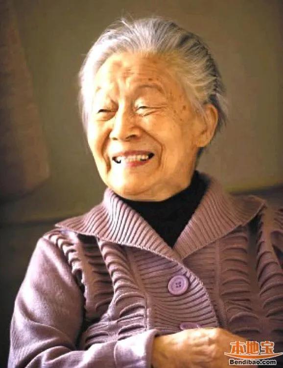 杨绛的4个好句子，抄写，来看看吧