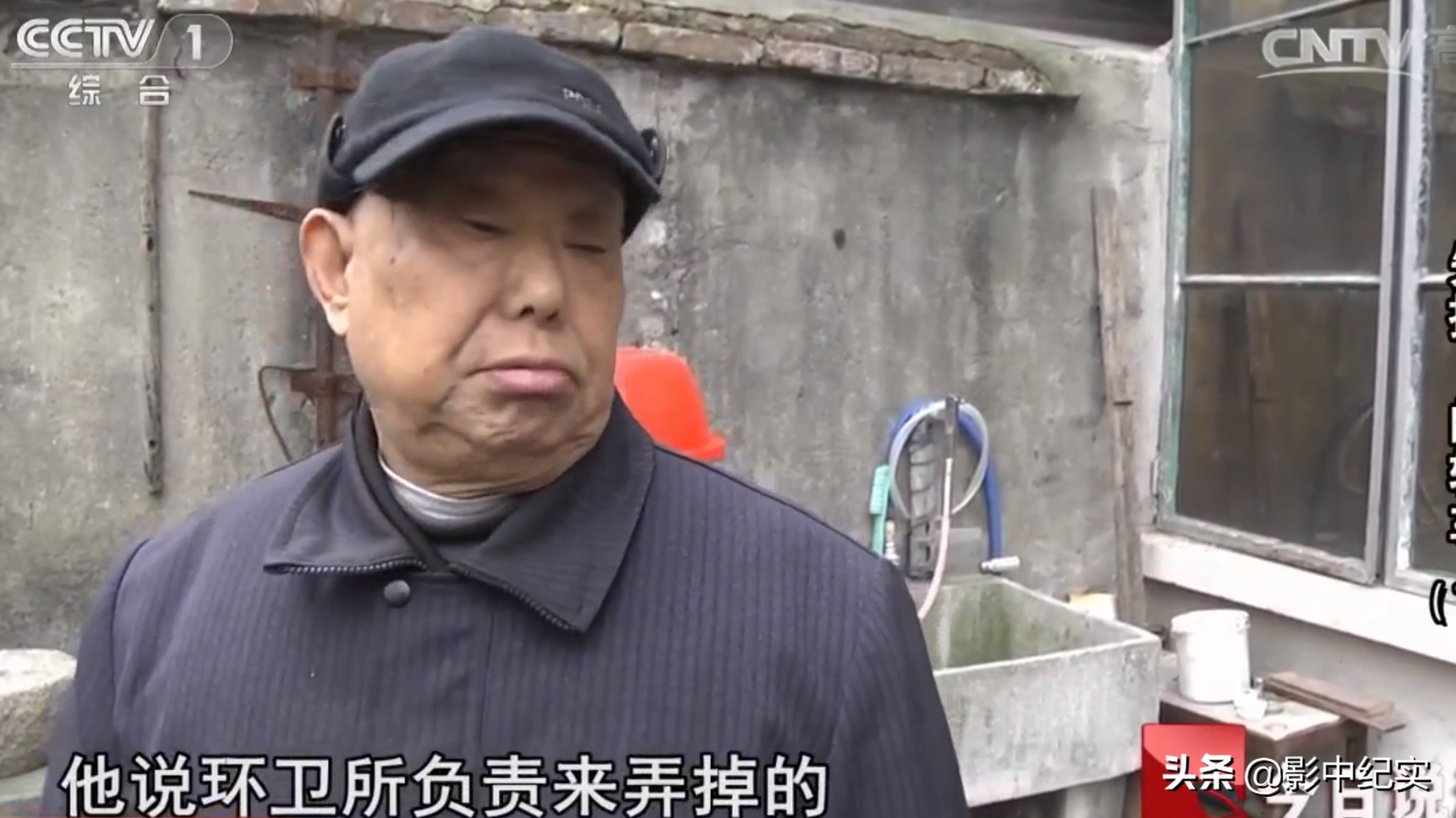 2016年11岁小学生肇事逃逸致人死亡，牵出四方失责人员，法院咋判