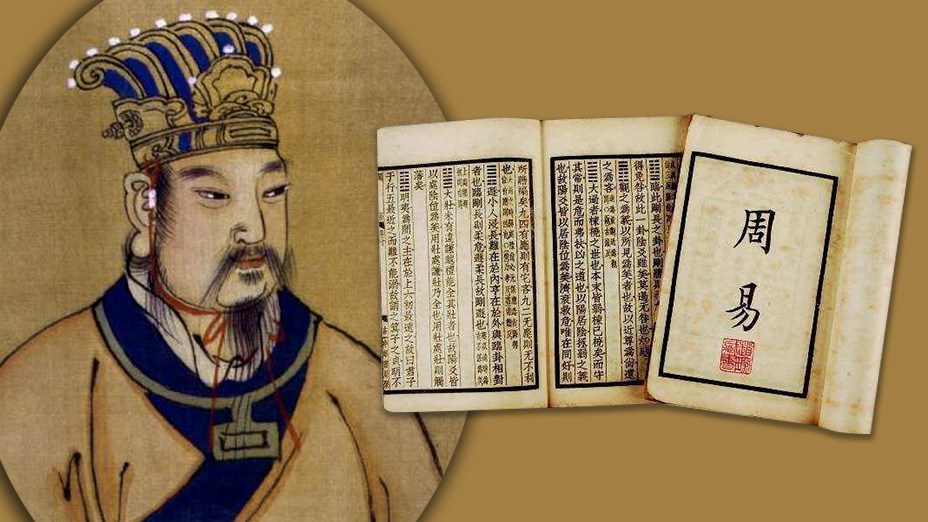 被奉為中國的上古三大奇書，每一本都讓世人驚嘆不已