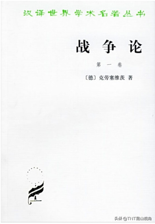 一生必读的60部名著 名著有哪些 经典世界名著