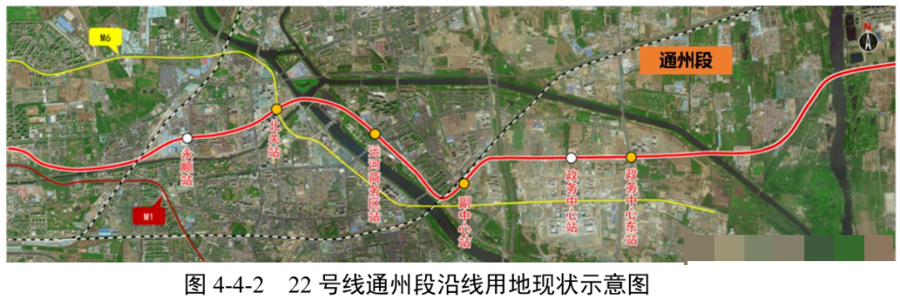 平谷地铁22号线最新消息北京平谷地铁22号线最新消息