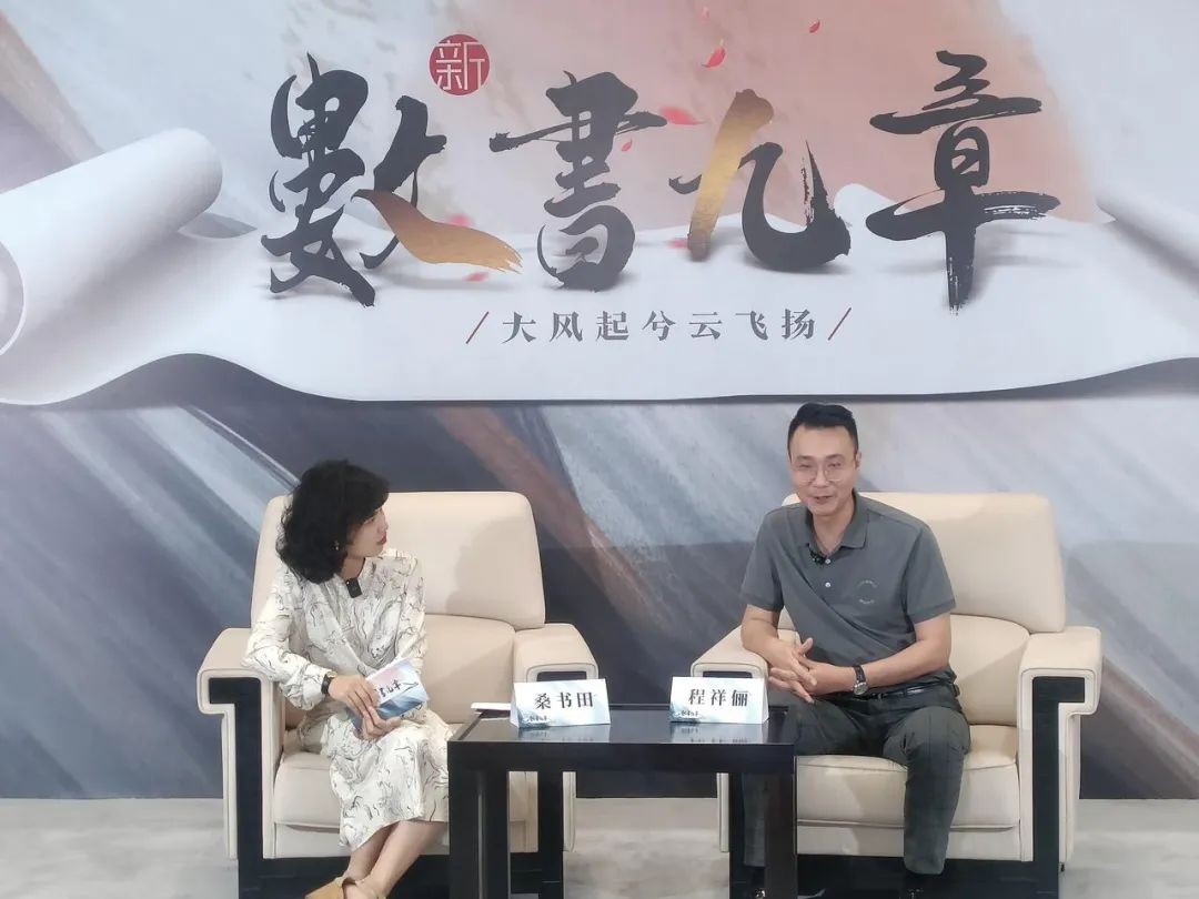 又拍云受邀參加第六屆萬物生長大會并入選準獨角獸企業榜單