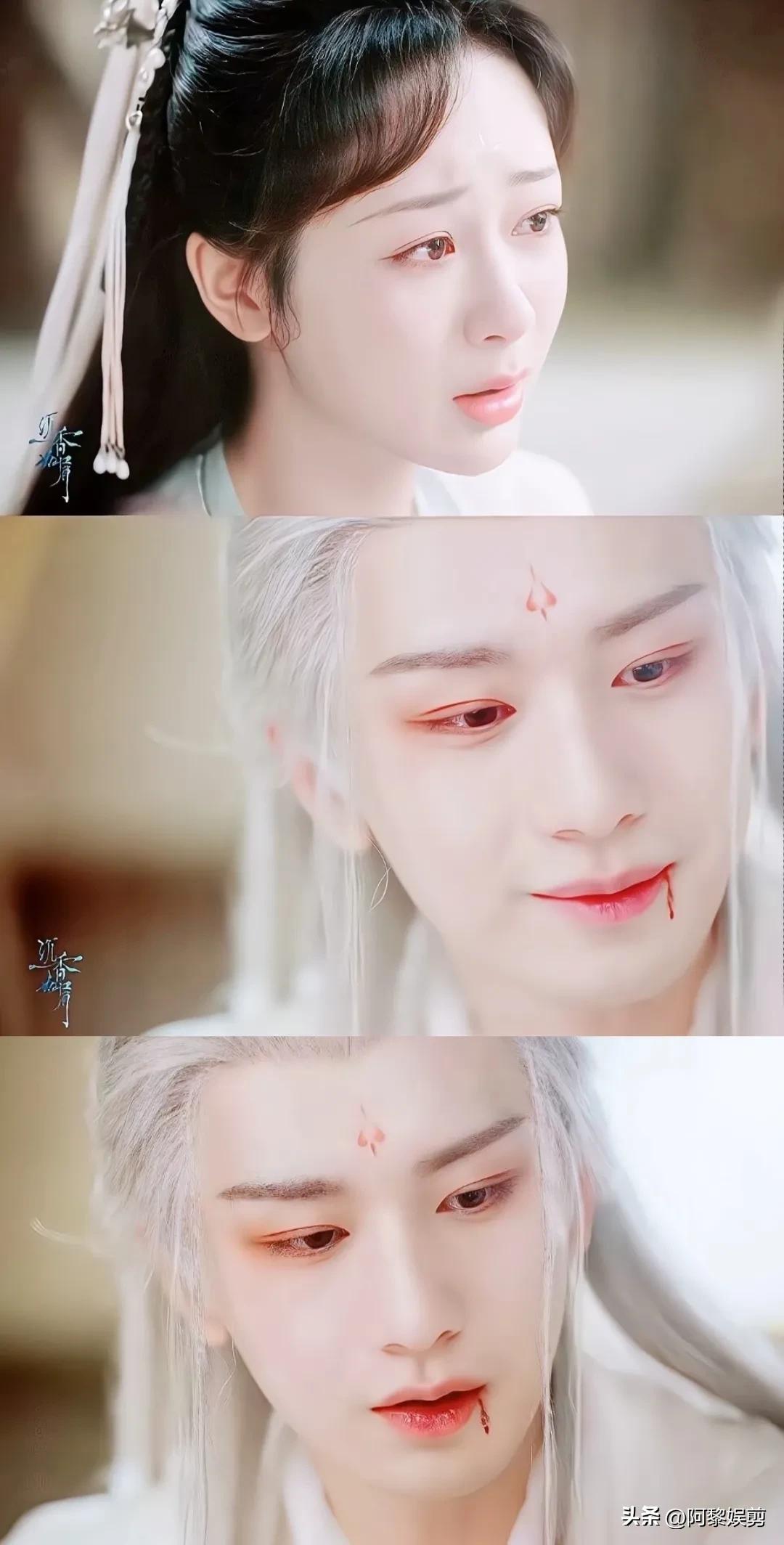 沉香如屑，成毅，杨紫 剧照