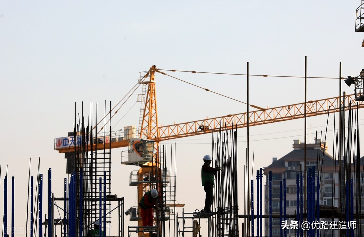 干货！2022二建《建筑》第二章节重要考点梳理