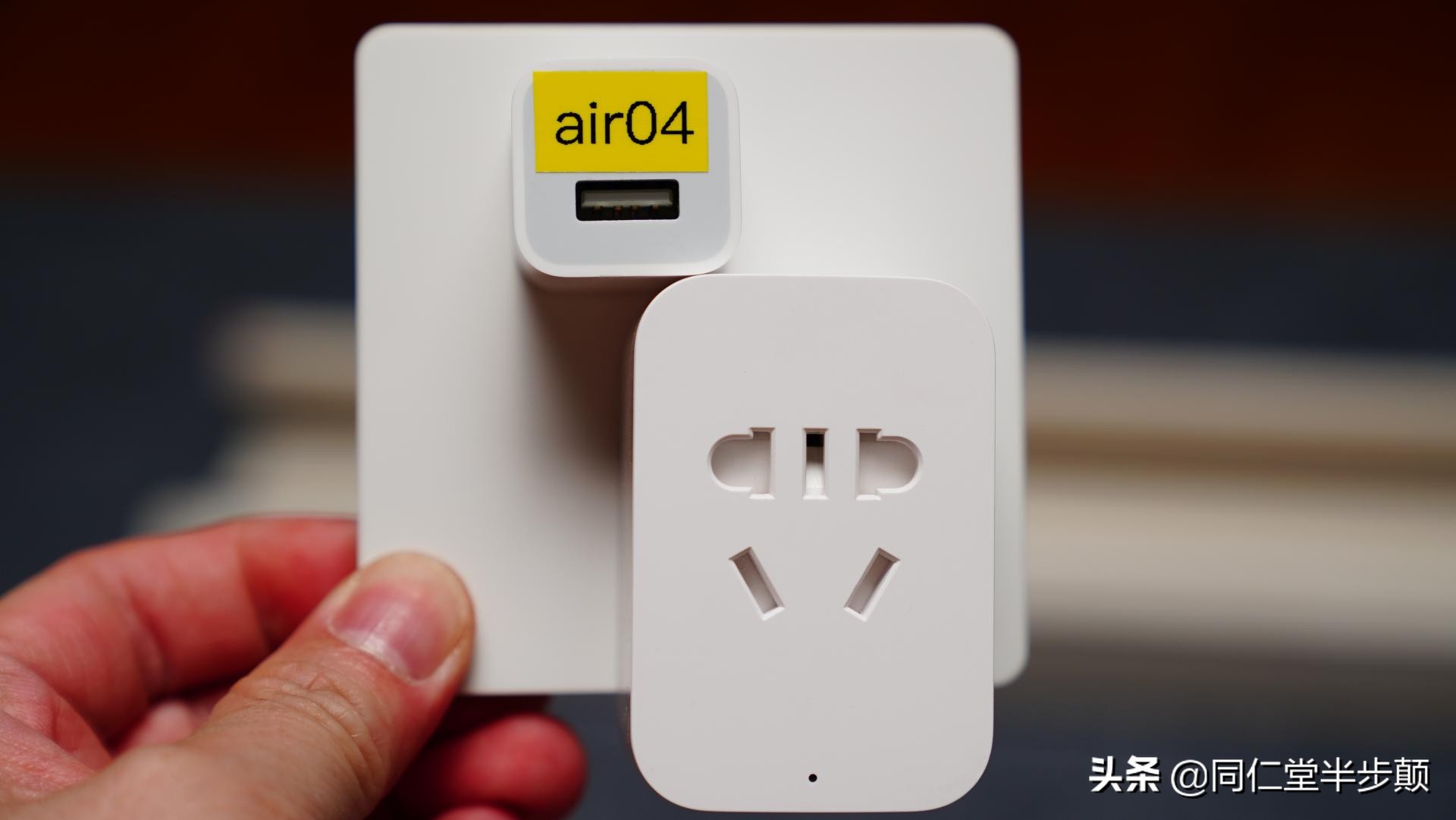 6款平价斜五孔插座实力拆解对比:ABB、施耐德、罗格朗、公牛