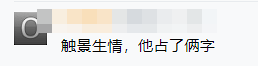 怎(zen)样把微信地区关掉（怎样把(ba)微信地区关掉ios）-第13张图片-大连信息网