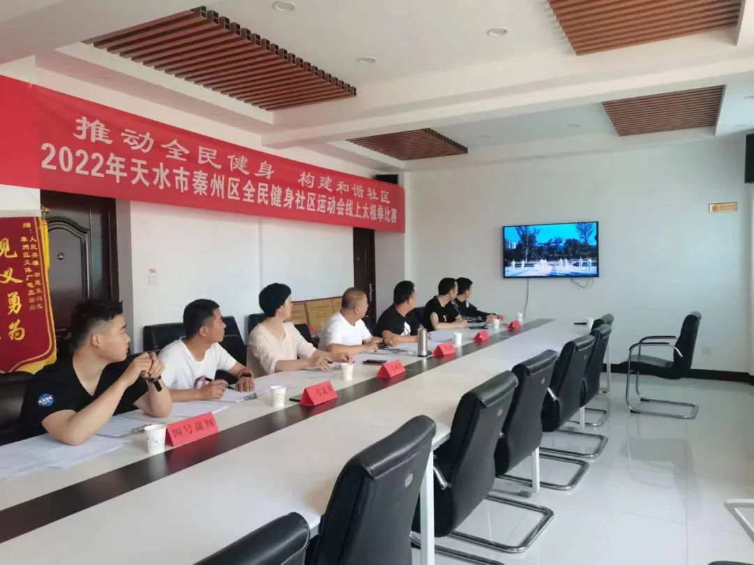 秦州區文旅局：喜迎二十大獻禮伏羲文化旅游節