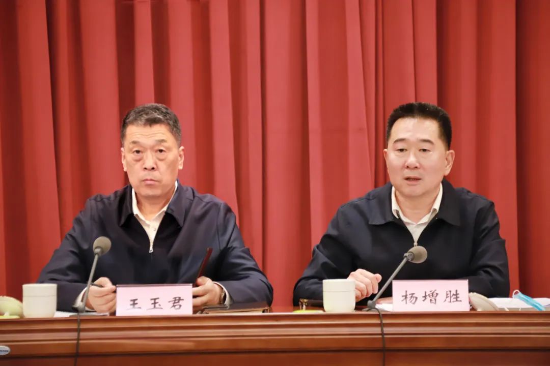 山东省司法行政系统党风廉政建设和反腐败工作会议召开