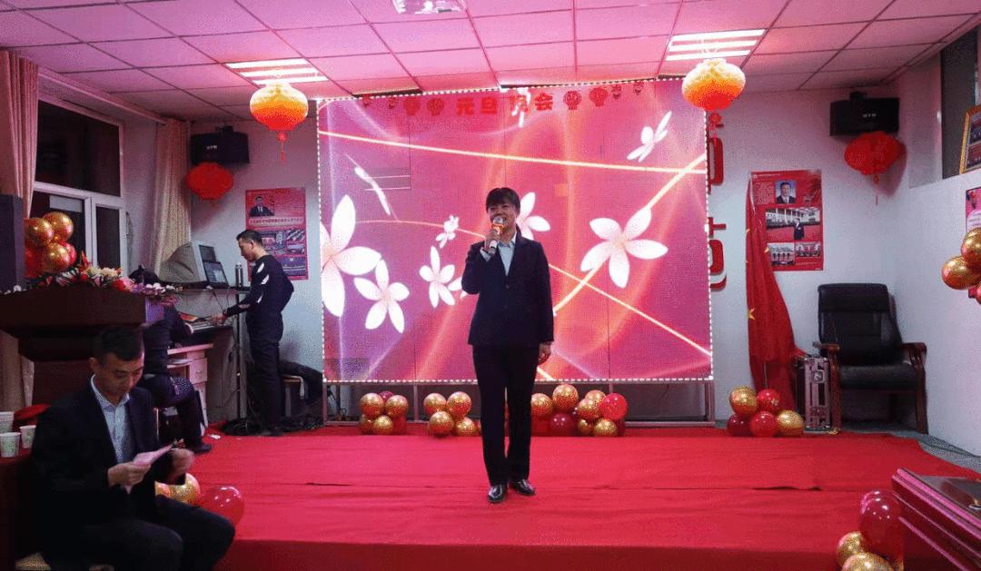 清水河縣第二中學(xué)工會(huì)舉辦“迎新年”系列活動(dòng)(圖2)