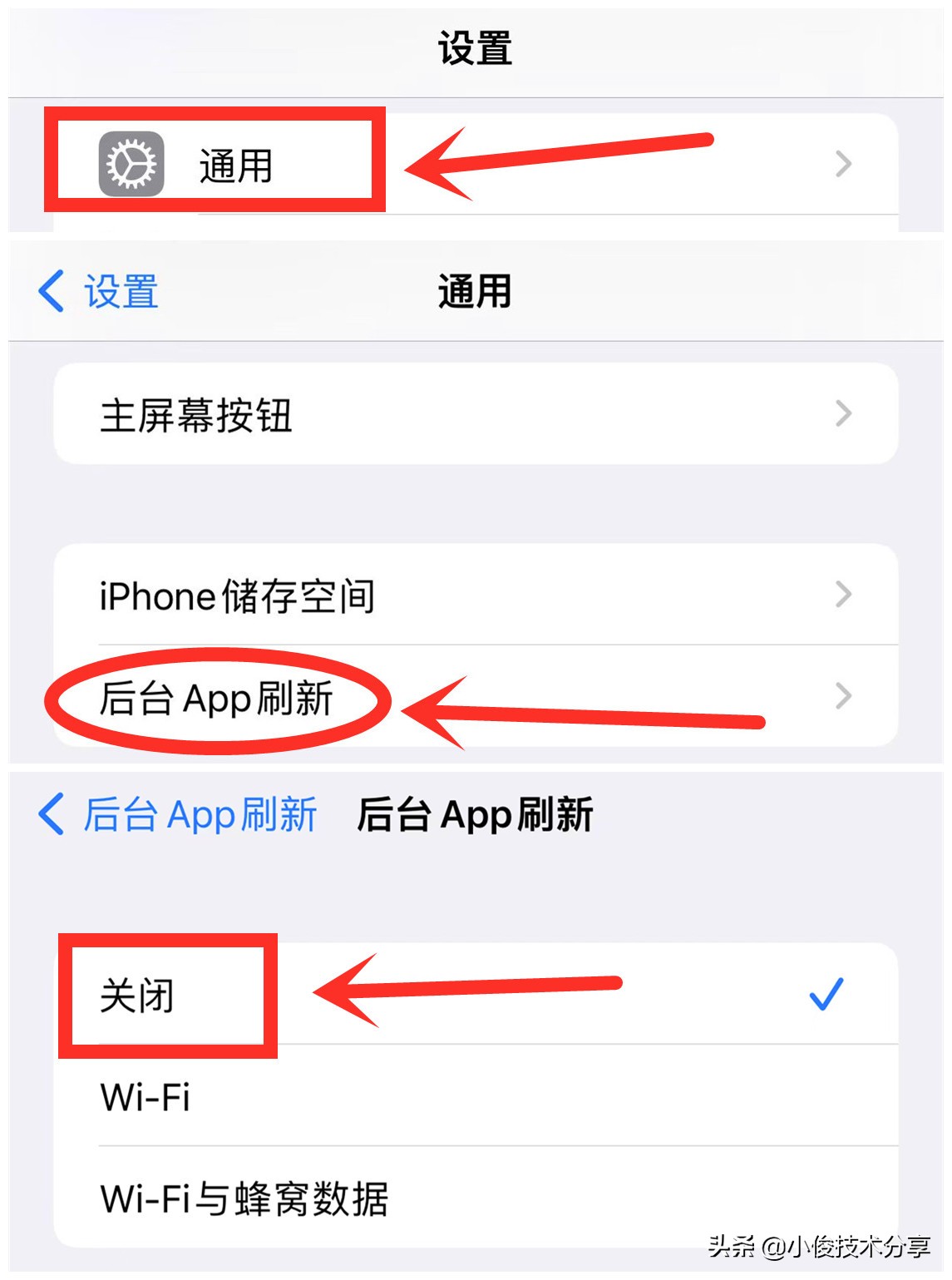 无线网显示已停用是什么意思（wifi有信号无法上网怎么回事）-第4张图片-昕阳网